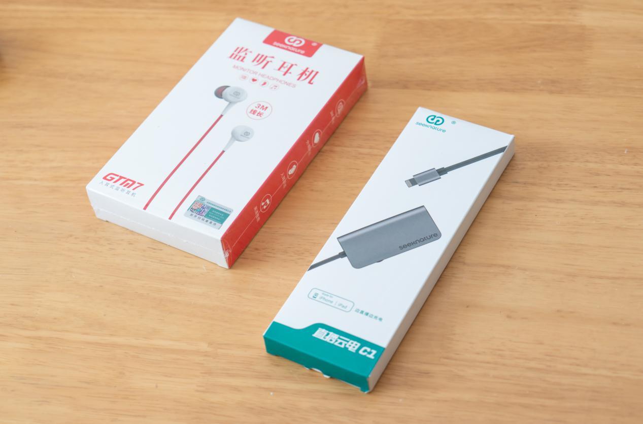 手把手教你从0做主播,月入过万不是梦,别说学不会