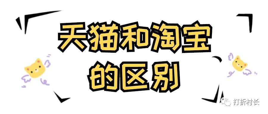 别人的淘宝订单号查询在哪里（根据手机号查淘宝订单）