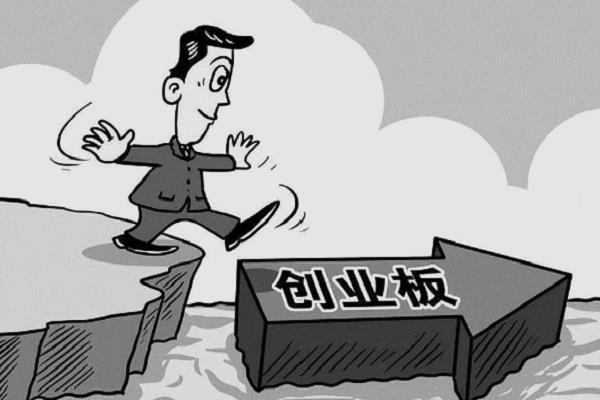 适合穷人的创业项目有哪些（一千元以下创业项目）
