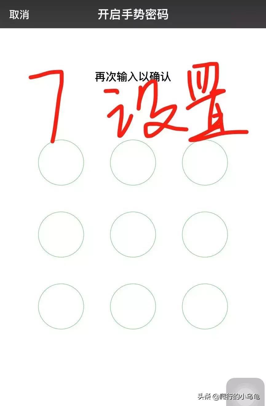 微信钱包里的钱包锁在哪里?最大限度的保护资金安全