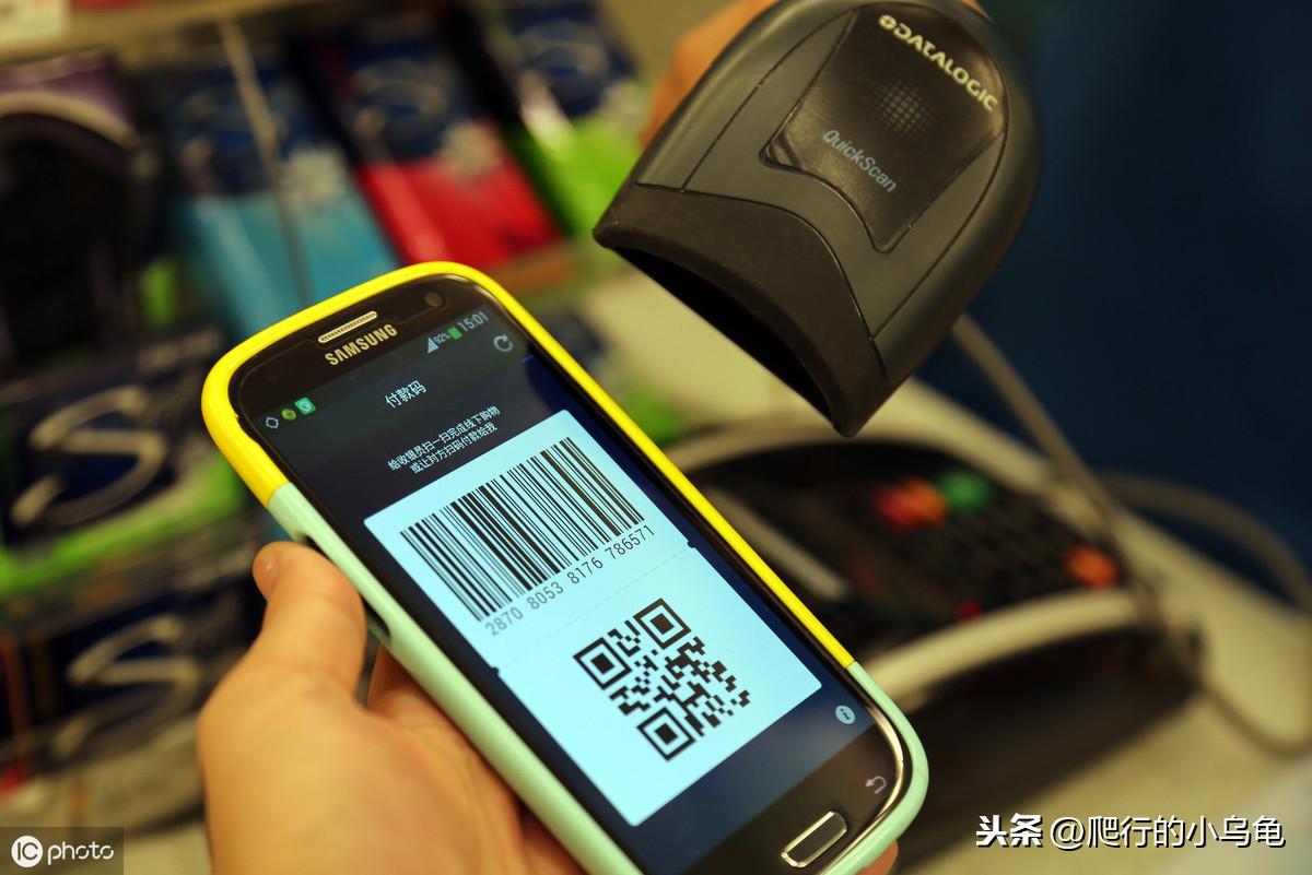 微信钱包里的钱包锁在哪里?最大限度的保护资金安全