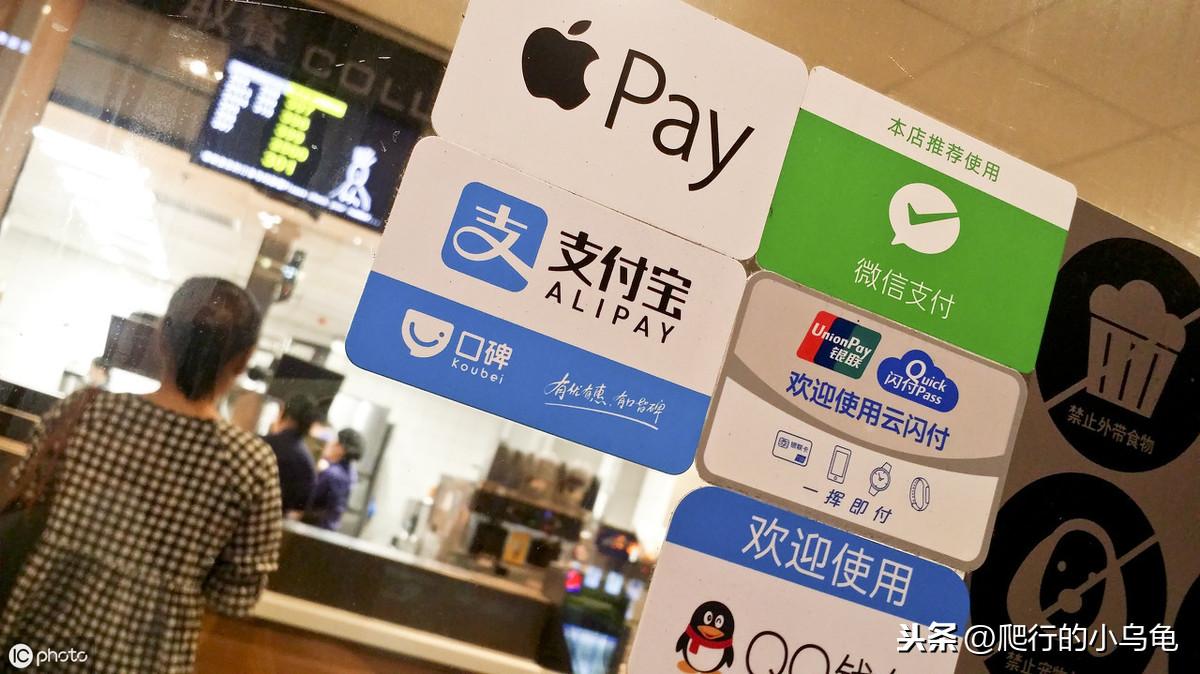 微信钱包里的钱包锁在哪里?最大限度的保护资金安全