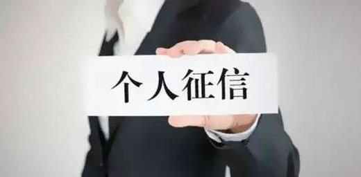 支付宝又面临挑战!微信版“借呗”崛起,符合这3个条件才能开通