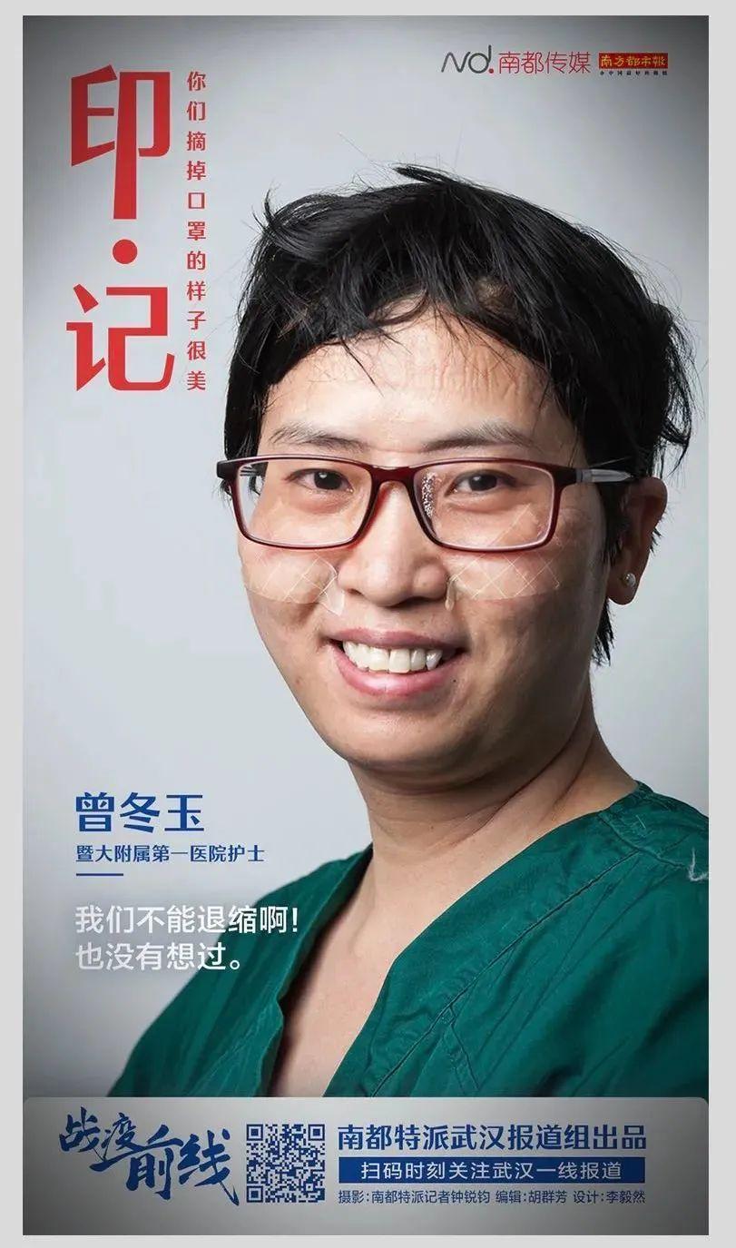 内容为虎,网络添翼,2020走心文案录收集ing