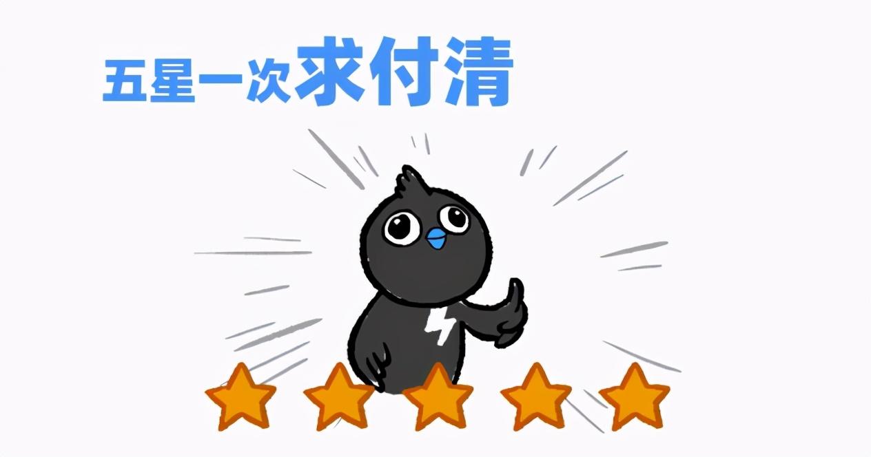 内容为虎,网络添翼,2020走心文案录收集ing