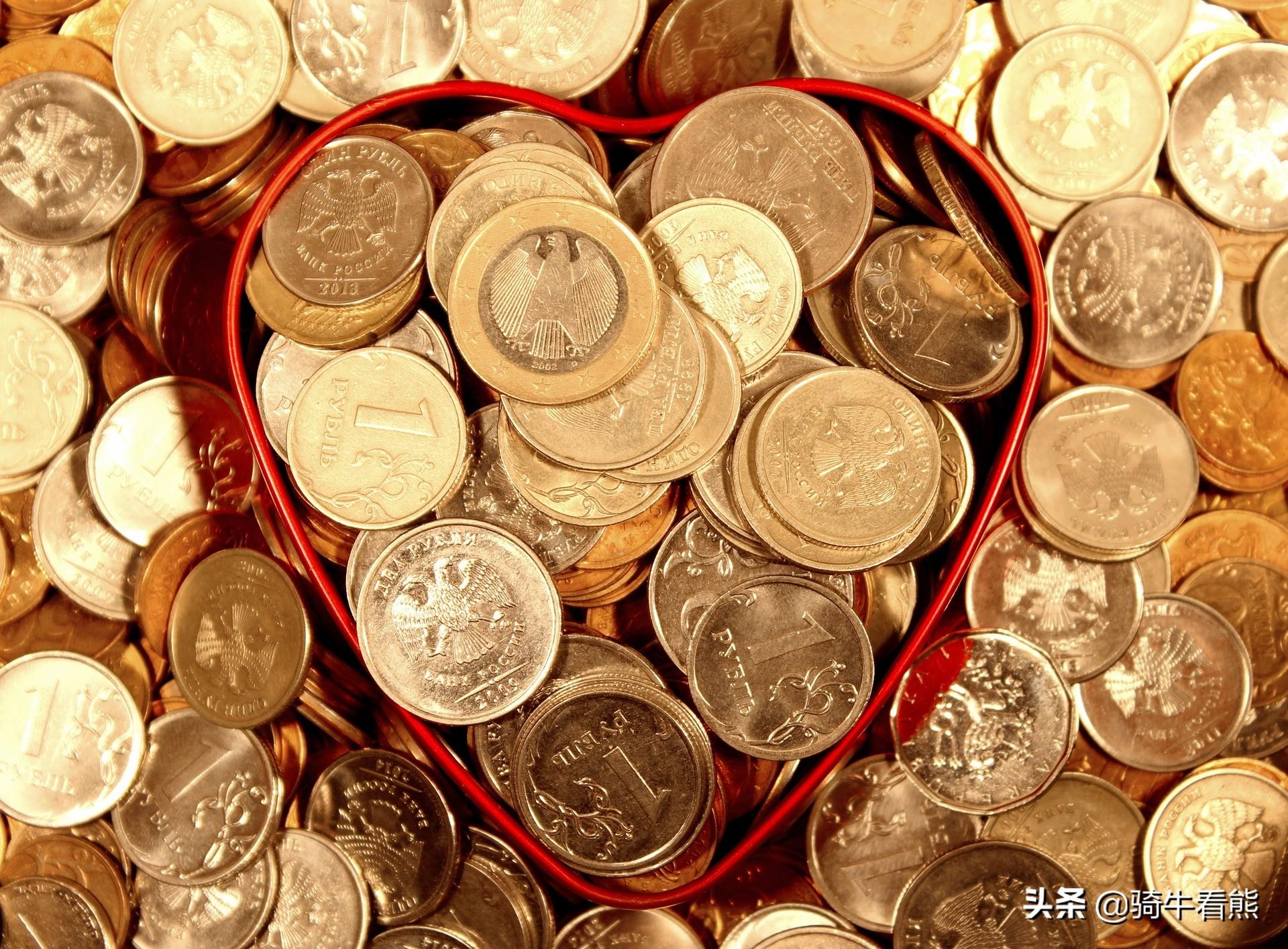 理财产品中提到的“七日年化收益率”,到底是什么意思?