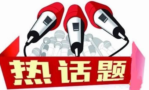 你不能错过的电商平台引流方式!建议收藏哦