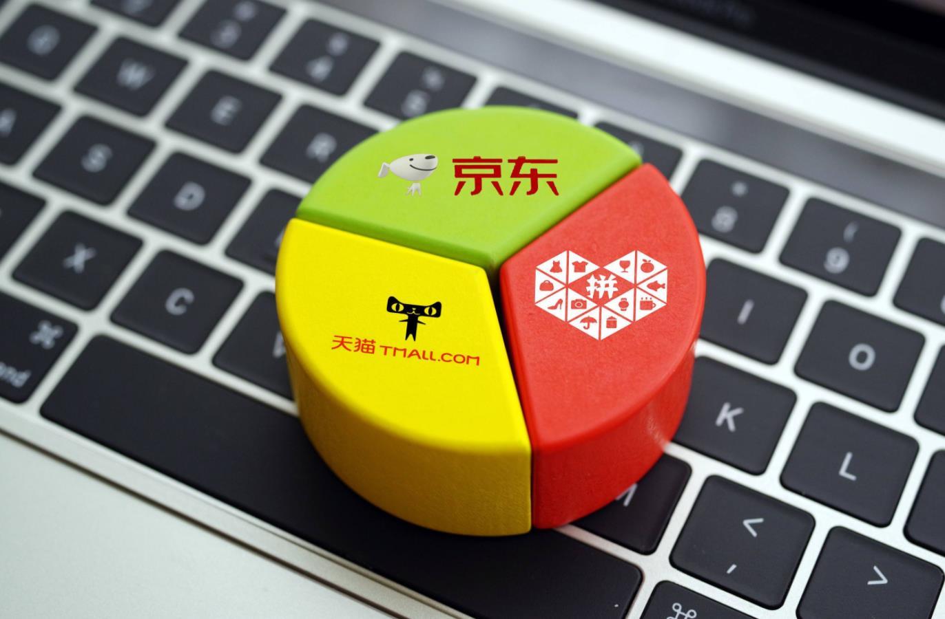 现在淘宝老板是谁（淘宝幕后真正的老板）