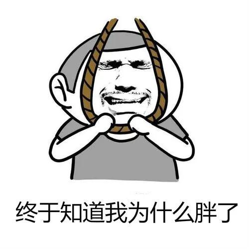 淘宝网购食品怎么要求赔偿（手把手教你正确维权）
