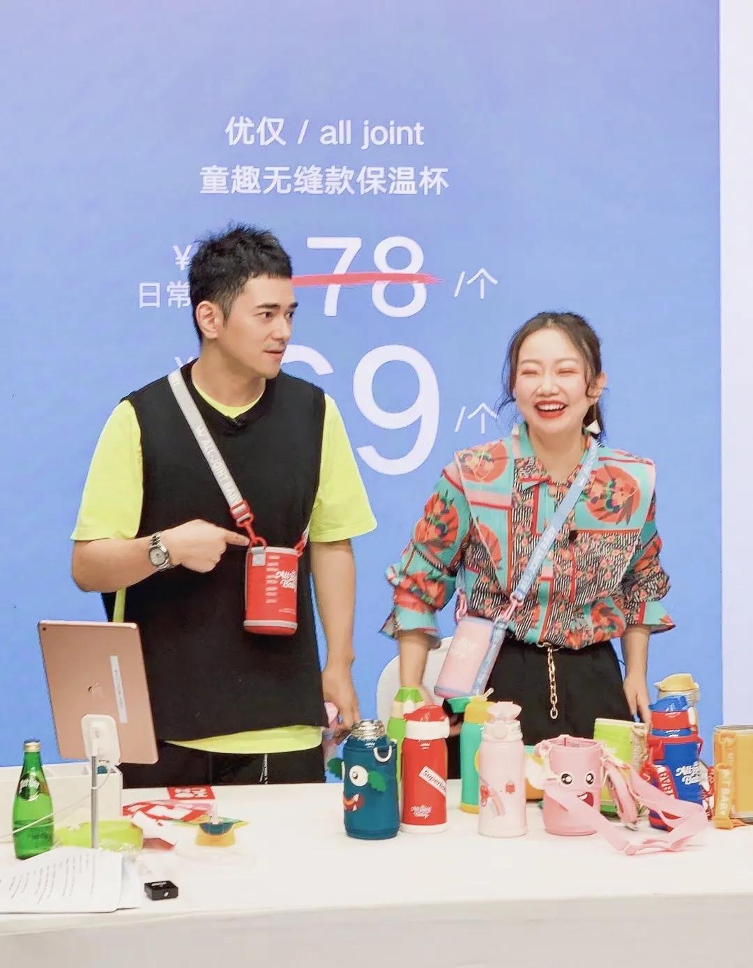 入局抖音直播带货2个月,我的体感和思考