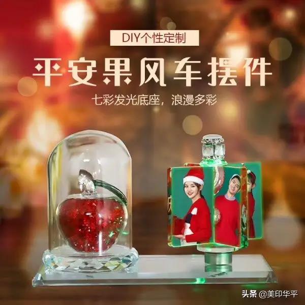 私人定制礼品怎么做（创意私人定制礼品推荐）