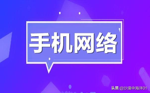 怎么解决淘宝打不开的问题?