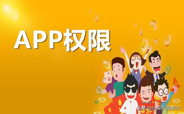 怎么解决淘宝打不开的问题?