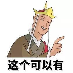 第一次听说看3眼就知道Vans的真假了?