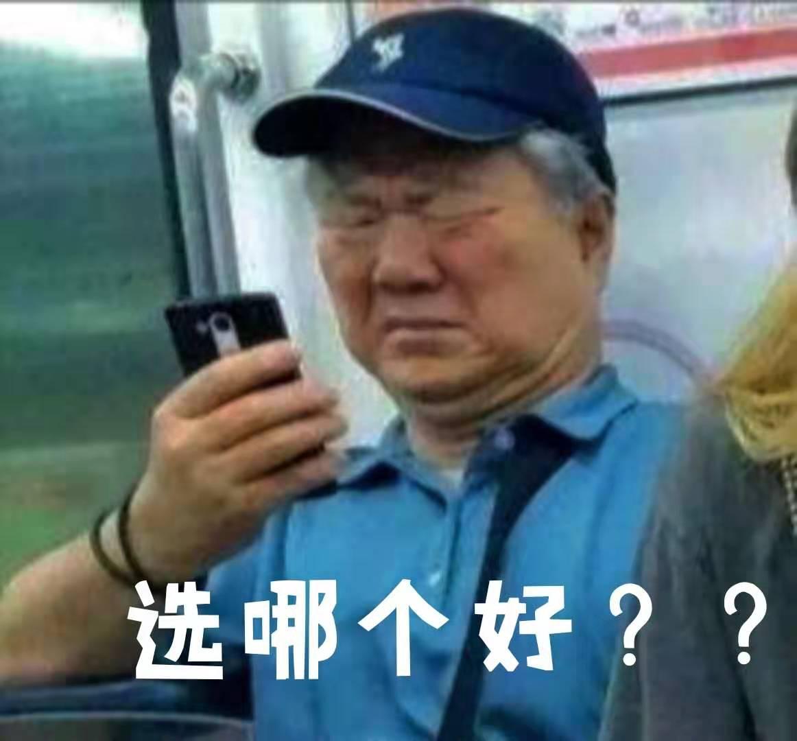 标题怎么写吸引人（教你3招抖音上必火的标题大全）