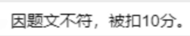 做内容还不会写标题?教你简单3招,你也可以打造爆款标题