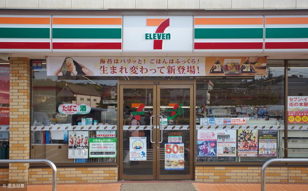 便利店加盟技巧!不是大牌就一定好,生存不易,且看且珍惜!