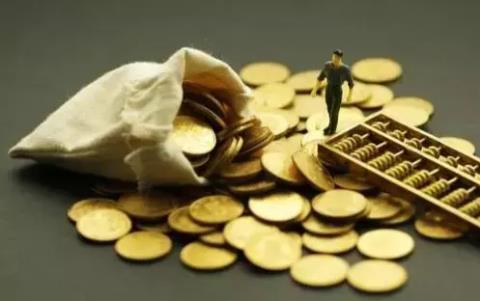 你会用信用卡临时额度吗?全面剖析临时额度的优缺点