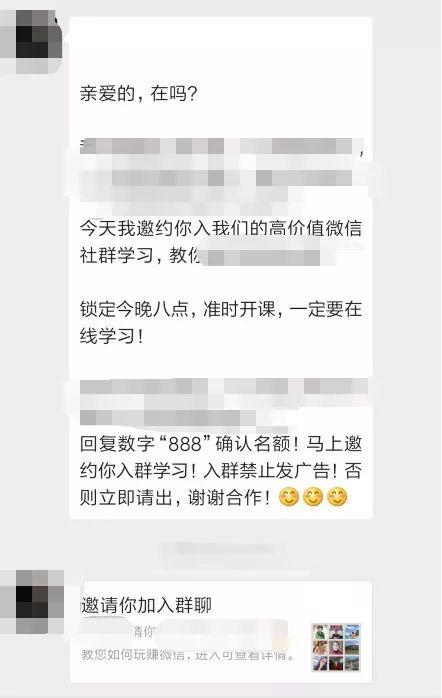 电商促销活动怎么做?3000字干货