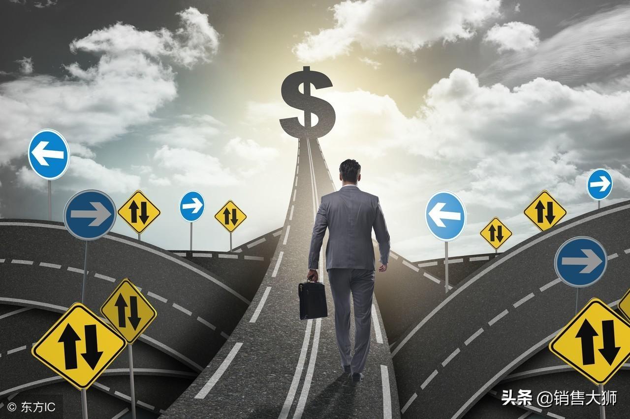 销售大狮每日一课·营销人最值得关注的九大营销策略