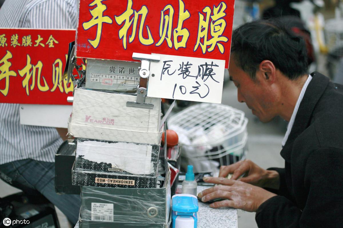 失业下岗别急,看看这10种赚得多、来钱快的小生意!一本万利