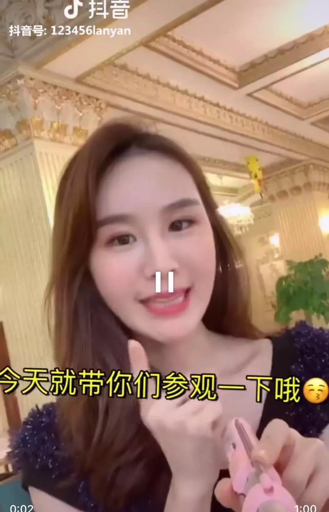 王俊凯爸妈奶茶店关门?蓝胖子撞脸鹿晗?兰研做微商发家?