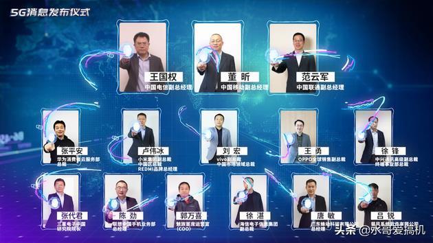 回顾合约机历史,短信或“复活”成5G定制功能 ?