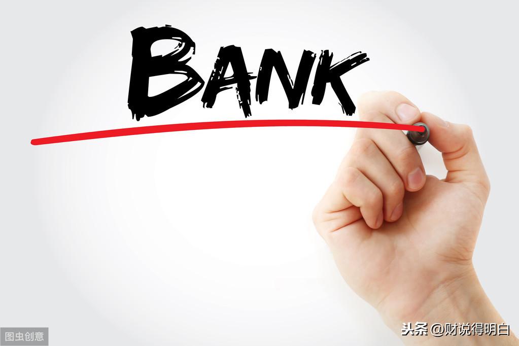 万一余额宝倒闭,钱还安全吗?这些小知识你需要明白