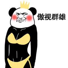 如何分析阿里指数维度数据分析?