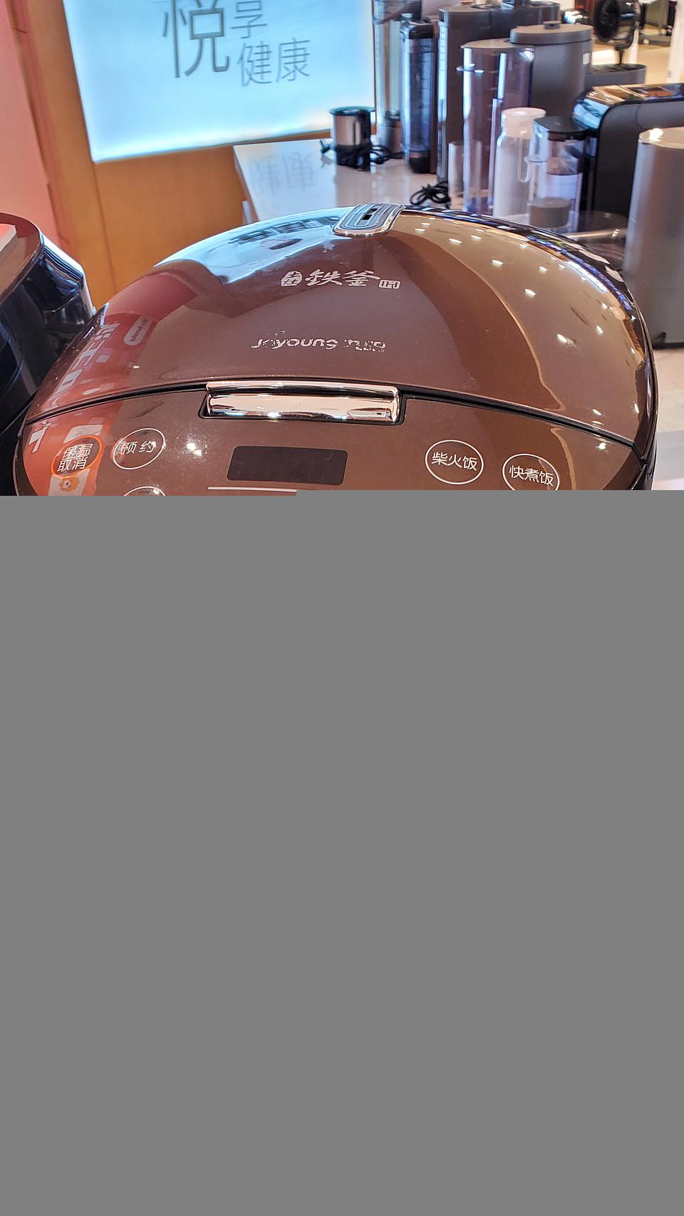 苏宁易购电视低至57折,冰箱低至54折,空调低至6折!趁着五一来购入家电吧|五五嗨购记