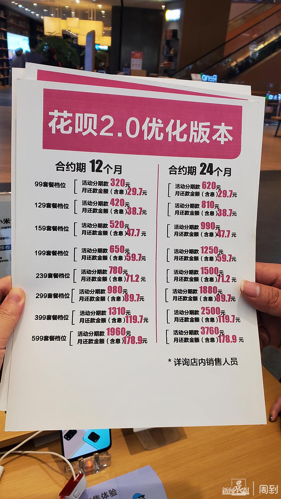 苏宁易购电视低至57折,冰箱低至54折,空调低至6折!趁着五一来购入家电吧|五五嗨购记