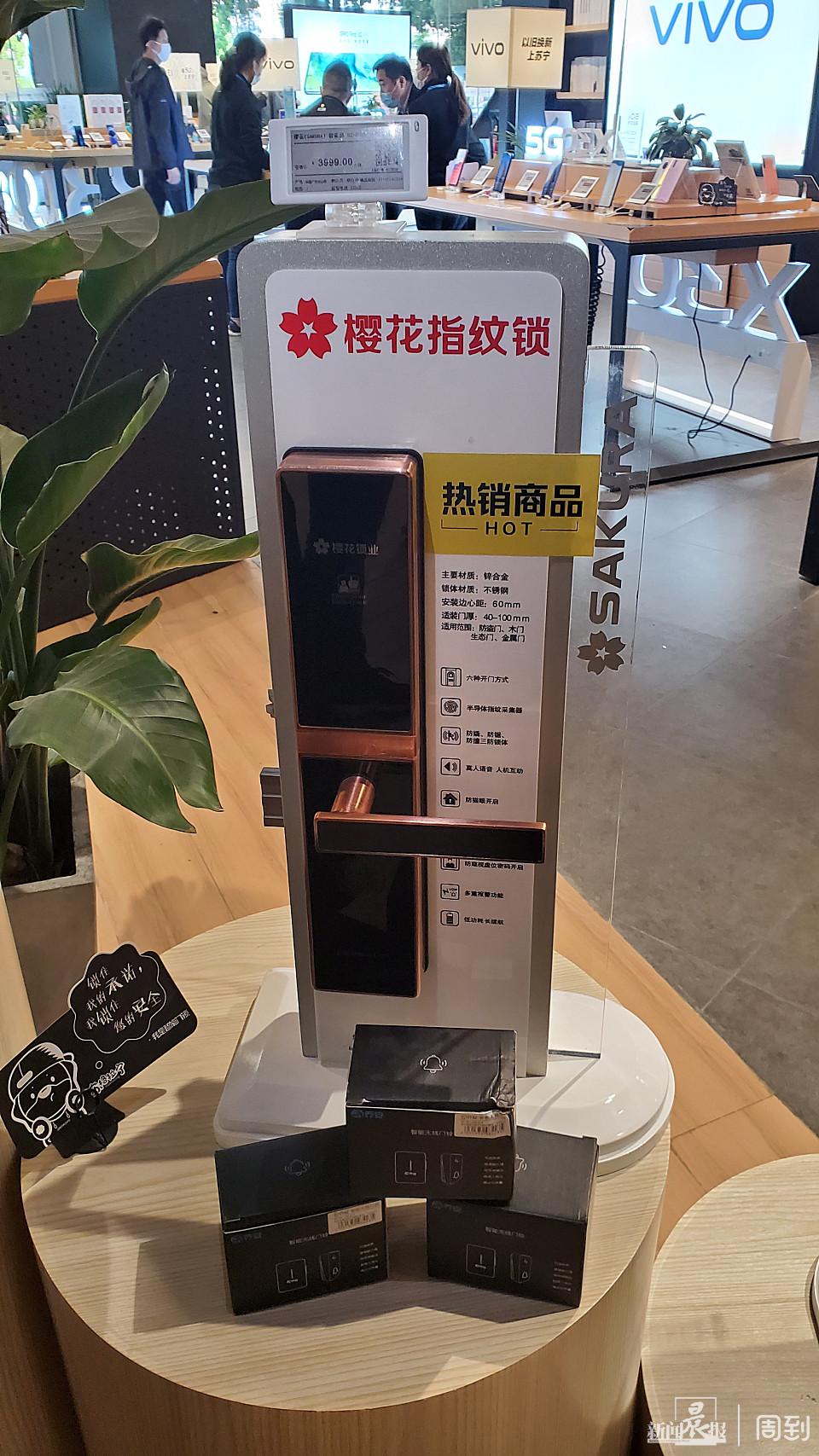 苏宁易购电视低至57折,冰箱低至54折,空调低至6折!趁着五一来购入家电吧|五五嗨购记