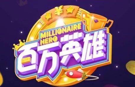 抖音为啥要开直播?网友:还不是想要内容电商变现!
