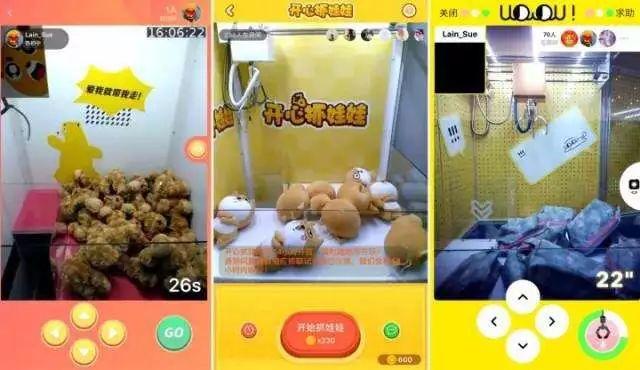 抖音为啥要开直播?网友:还不是想要内容电商变现!