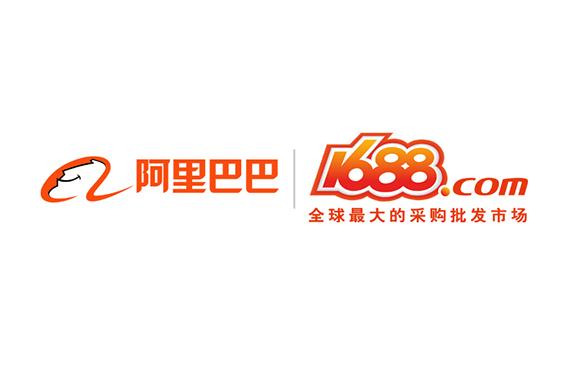 做生意应该了解的十个批发平台,进货从此不再苦恼,建议收藏