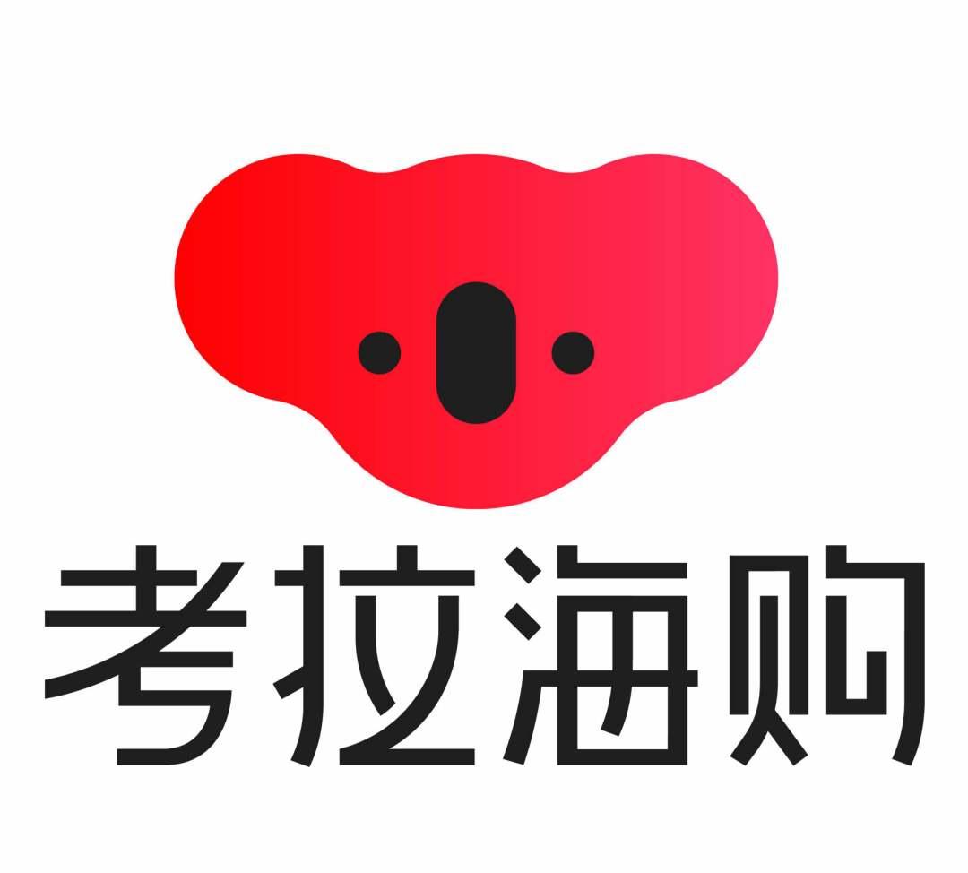 做生意应该了解的十个批发平台,进货从此不再苦恼,建议收藏
