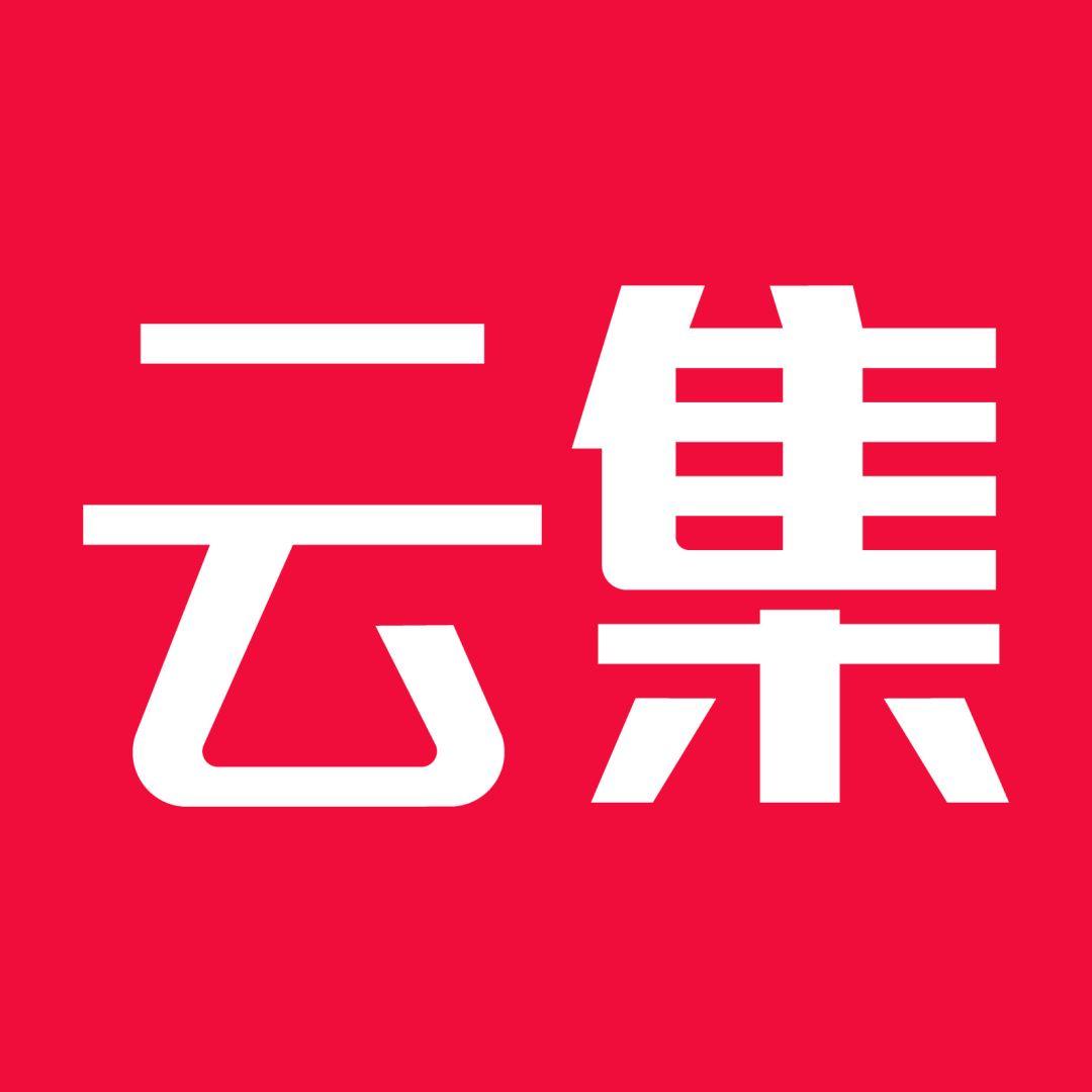 做生意应该了解的十个批发平台,进货从此不再苦恼,建议收藏