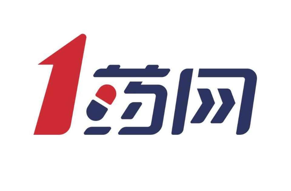 做生意应该了解的十个批发平台,进货从此不再苦恼,建议收藏