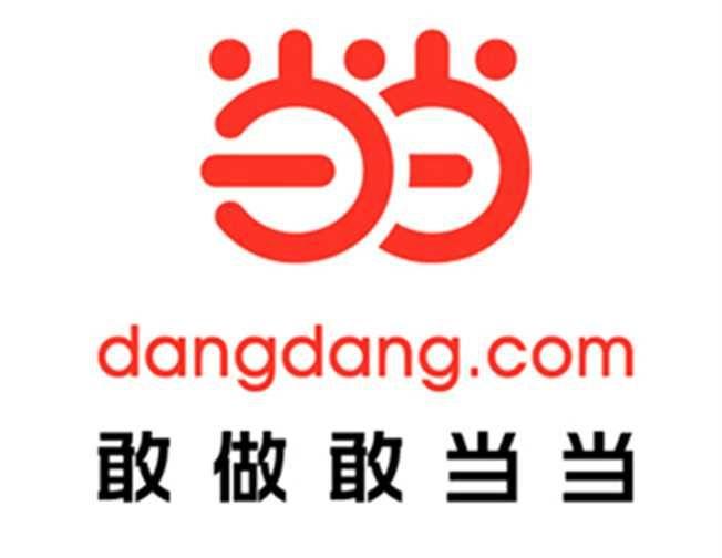 做生意应该了解的十个批发平台,进货从此不再苦恼,建议收藏