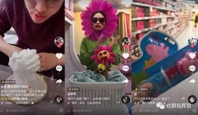 自媒体短视频怎么做?很多人第一步就错了,八大步骤打造最强之路