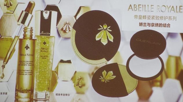 化妆品礼赠品跨界成趋势 百雀羚佰草集等都这么玩