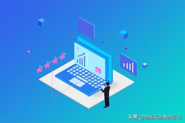 淘信用怎么提升（快速提升信用的8个技巧）
