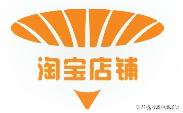 淘宝开店,商家应该怎么写淘宝店铺简介?