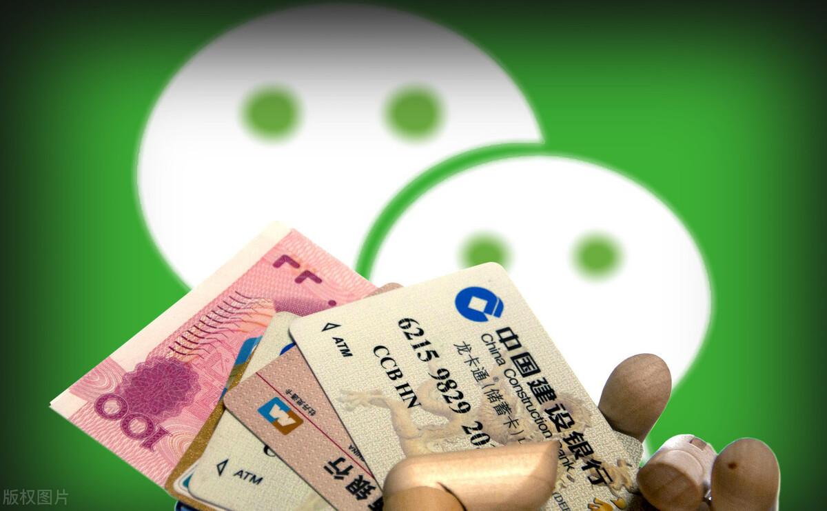 小心犯法,路边帮人解封微信有猫腻