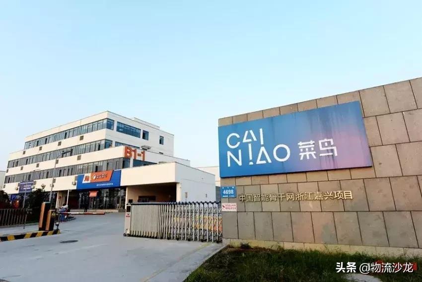 天猫超市送货为什么那么快?智能分仓+落地配或是关键