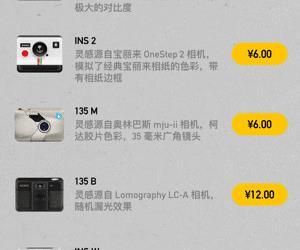 5个修图软件,可以满足你的各种需求