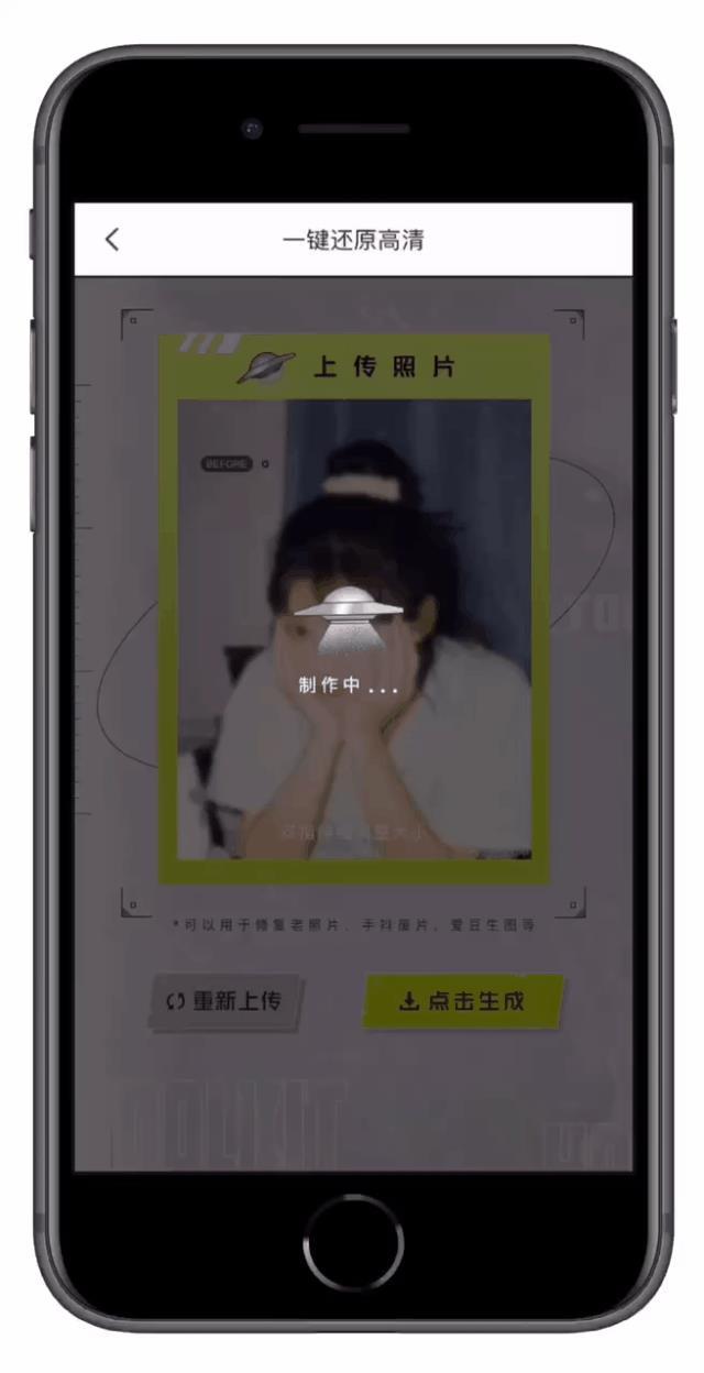 5个修图软件,可以满足你的各种需求