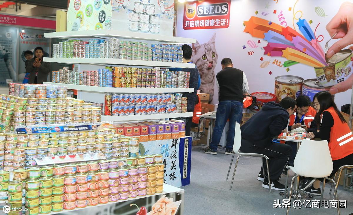 全球宠物用品十大批发市场、网站及进货渠道大揭秘