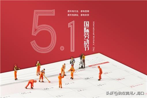 火车站提前多少天售票几点（2021火车票提前15天）