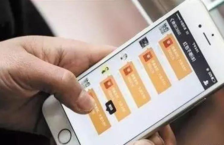 你懂微信上的说话礼仪吗?(很多人都不懂)